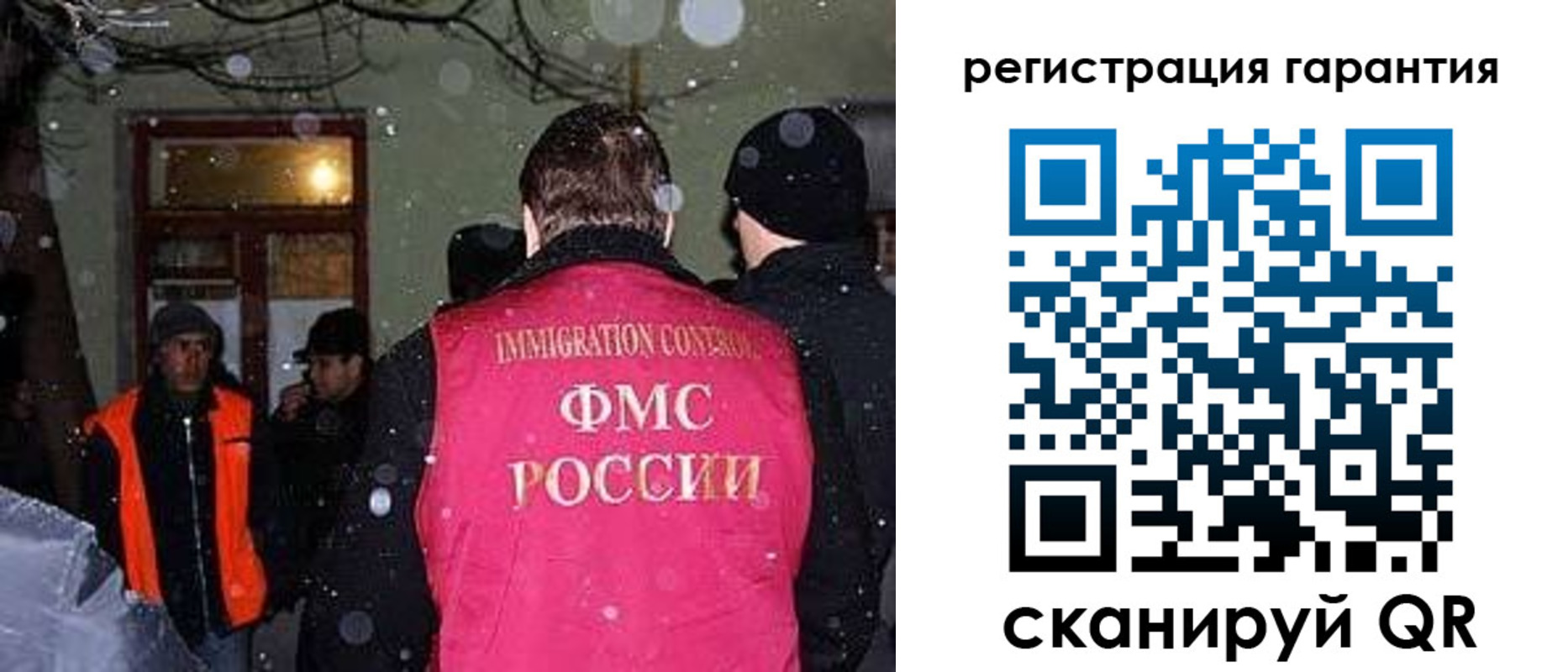форма 3 в Чапаевске
